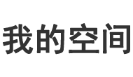 指数热点基金行