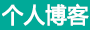 指数热点基金行