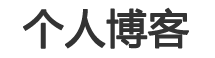 指数热点基金行
